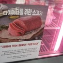 대호미트 이미지