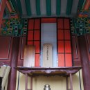 진주 도통사 이미지