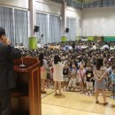 남악초등학교 이미지