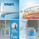 성원케어텍 이미지