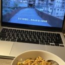 재민약국 | 🇩🇰 CPH 3주차 (1/13~19) - 말뫼 당일치기, 호떡집 KOPAN STREET, 한인교류회 행사