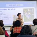 부평1동행정복지센터 4층 문화마당 | 2024 신중년 성과공유회