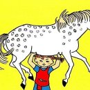 삐삐롱스타킹 이미지