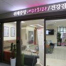 중앙외과 이미지
