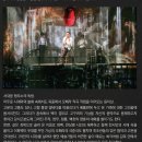 나비예술극장