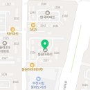 온누리성진약국 이미지