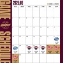 고척산업용품종합상가-3 이미지