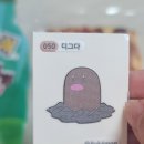 농축산마트 앞 이미지
