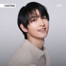 송중기 WORK .X 이미지