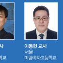 홍정아수학
