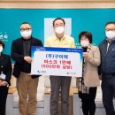 구미산업유통단지 이미지