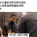 아이디어뱅크 이미지