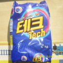 원우테크 이미지