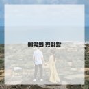 부곡중앙5길 이미지