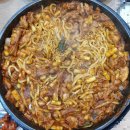 윤가네불타는닭갈비