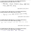 에이치엔케이 이미지