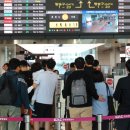 징검다리 이미지