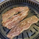 고기마트 이미지