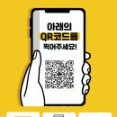 주식회사퍼밋 이미지