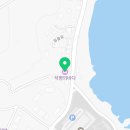 좋은사람들 펜션 1단지 이미지