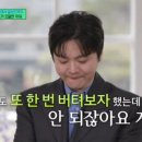 (유) 반딧불 이미지