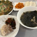 동진로49번길 이미지