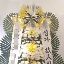 오성화원 이미지
