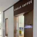 [광주 용봉동] 전남대 제1학생회관 전대일생 가성비 커피집 ‘지젤커피 GISELLE COFFEE’