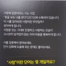 동탄7동행정복지센터 이미지
