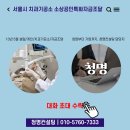 연 치과기공소 이미지