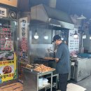 송정식당 이미지