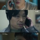 금토인주 이미지