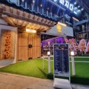 인쌩맥주 부천송내점 이미지