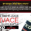 비바체(Vivace) 이미지