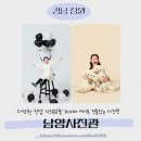대박PC | 창원키즈프로필 잘하는 마산사진관 7세 프로필사진 후기 남양사진관