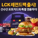 맥도날드 이미지