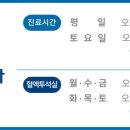 연세큰숲내과 네이버블로그