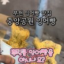 필레오트윈파크2동 이미지