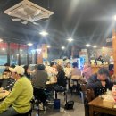 화를품은닭 이미지