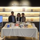 경상북도교육청 상주도서관 이미지