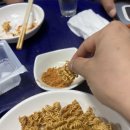 키라키라찜닭 이미지