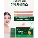 경성제약장박사 - 유성구 도룡동 | 경성제약장박사
