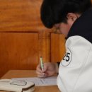 대구과학기술고등학교 이미지