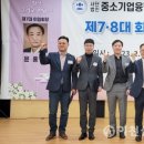 이든에듀케이션 이미지