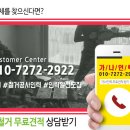 가나인력 이미지