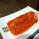 맛있는포항 이미지