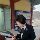 박혜의원 이미지