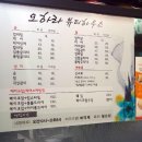 미스코리아헤어아트 이미지