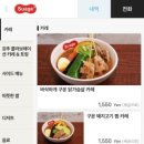 스아게 이미지