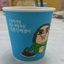 종이문화원 이미지